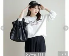 【ラス1】しまむら　tera てら　ロゴ　トレーナー　Mサイズ　クリーム