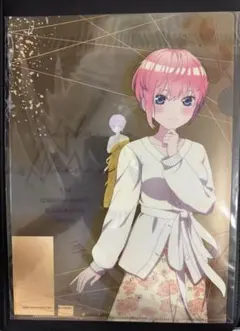 五等分の花嫁　中野一花　TSUTAYA　大人デート　クリアファイル