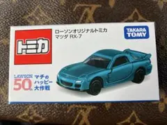 2026年最新】トミカ希少の人気アイテム - メルカリ