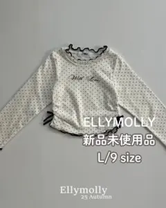 【新品未使用】ELLYMOLLYトップス(白)
