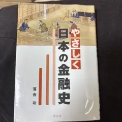 Item thumbnail for item 4bea3dd0-fcea-44e3-a3f3-f107c37de68d