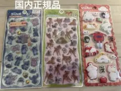 ディズニー　プチドロ　スティッチ・バンビ＆マシュマロシール　ベイマックス