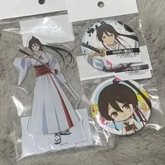 地獄楽　TSUTAYA  佐切