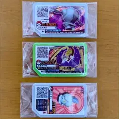 ポケモンガオーレ ルナアーラ レジスチル でんせつ スペシャル ポケエネ2560