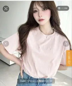 moment+ ロゴ刺繍半袖Tシャツ ピンク