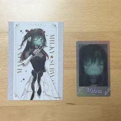 ミルキーサブウェイ party マキナ