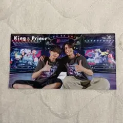 King&Prince キンプリ 会報 vol.30