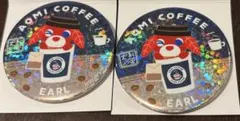 お茶犬　アール　缶バッジ2個セット　青海珈琲コラボ