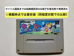 Item thumbnail for item 2bbb3752-1943-467f-bae4-772b578a1a95