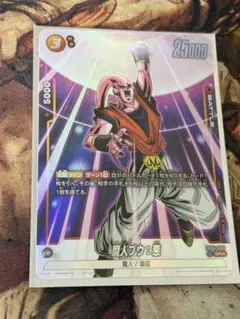 フュージョンワールド　悪鬼を討つ戦士　SR⭐︎ 2枚セット フュージョンワールド 悪鬼を討つ戦士 SR 2枚セット FB09-096 - メルカリ
