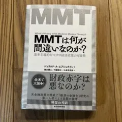 Item thumbnail for item 1380b8f7-c686-4f66-9c62-c520e333dcff