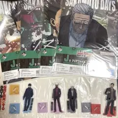 一番くじ　サカモトデイズ　羽夏生　篁　鹿島　豹　アクリルスタンド