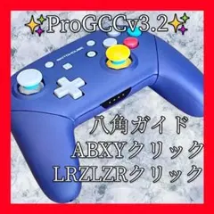 CPC-L30】アーケードコントローラー アケコン 自作 スト6仕様 - メルカリ