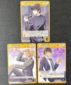 m様 リクエスト 2点 まとめ商品