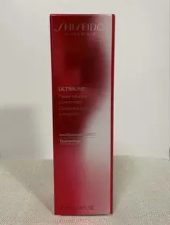 【新品未開封】アルティミューン パワライジング コンセントレート Ⅲ 75ml