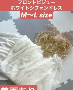 Item thumbnail for item 3bd427f8-ca06-4fbc-8e05-59121baa7389