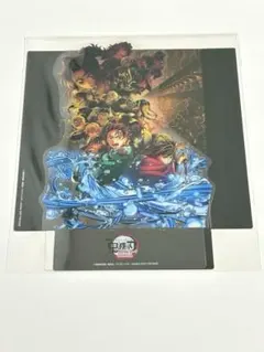 鬼滅の刃 入場者特典 キービジュアルクリアスタンド 第9弾