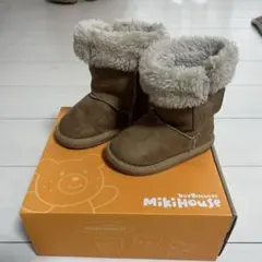 ミキハウス Hot Biscuits ブラウンファーブーツ