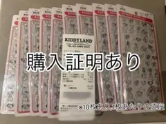 ディズニー ボンボンドロップシール 101匹わんちゃん