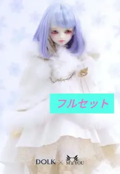 POP MART DIMOO 「ネコの王子様」 セット - メルカリ