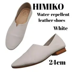 現行 ✨️ HIMIKO ジェル　インソール スリッポン 24 白 撥水 レザーのサムネイル