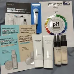 サミュ　PHセンシティブクリーム　フェイシャルトリートメント　乳液のサムネイル