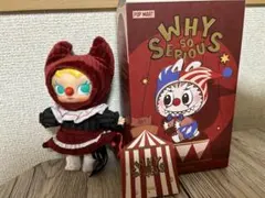【新品】WHY SO SERIOUS ぬいぐるみペンダント MOLLY