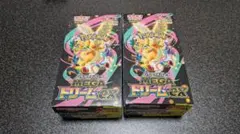 【ポケカ】メガドリームex 新品未開封 1BOX シュリンクなし 2箱セット②