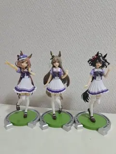 ウマ娘 プリティーダービー　フィギュア3体セット