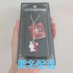 2026年最新】サンリオ原色図鑑の人気アイテム - メルカリ