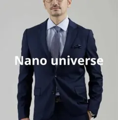 2度着用　nano-universe ネイビー ビジネスジャケット 44