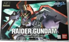 Item thumbnail for item 5be756fc-eb01-43ad-9b84-97c2ee85d746