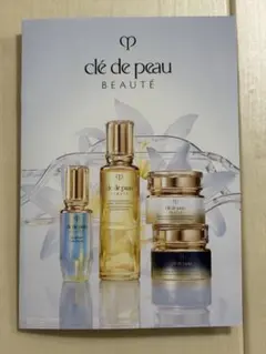 クレドポーボーテ キーラディアンス ケアセット サンプルセット