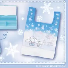 シナモロール 一番くじ ⑫ マルシェバッグ