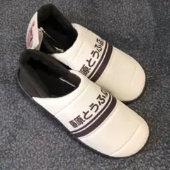 Item thumbnail for item c5c831fd-eb02-4451-8989-58126ea45c37