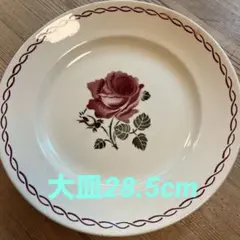 新品】Bouillon CHARTIER ロゴ入り スープ皿 - メルカリ