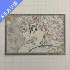 鬼滅の刃 ダイニング お楽しみくじ おすそ分けポストカード 竈門炭治郎 縁壱