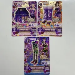 アイカツカード アゲハスターコーデ グリッターローズサンダル 紫吹蘭 まとめ売り
