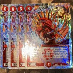 2025年最新】スーパーデッキの人気アイテム - メルカリ