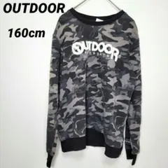 Item thumbnail for item 61c18da7-6186-4874-975c-b59927025ea2