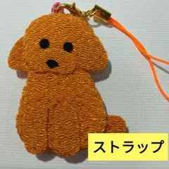 Item thumbnail for item 81e6d6c0-7a69-4c6b-8017-97d947de714d