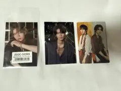 げんじぶ 原因は自分にある。トレカ 杢代和人 通常版タワレコ ユニバーサル