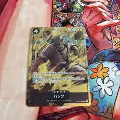 ハック　パラレル　プロモパックEX vol.3