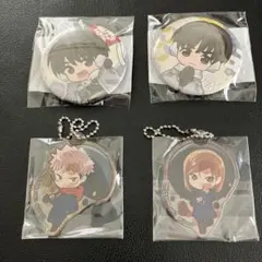 呪術廻戦キャラクター缶バッジ・アクリルキーホルダーセット