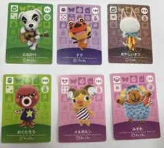 どうぶつの森 amiiboカードセット