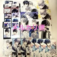 甘頼　無邪気に笑うきみが好き　BL ネップリ　ネットプリント　ブロマイド　チェキ