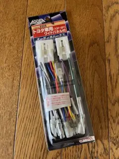 未使用エーモン オーディオハーネス 2225トヨタ用 ワイドパネル付のサムネイル
