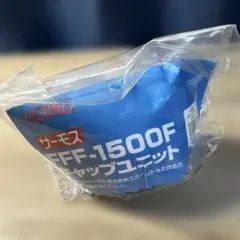 Item thumbnail for item 013cf4e3-adc6-47eb-a6ba-27e87eb65e24