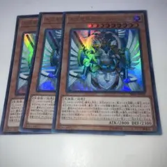 2025年最新】天空聖騎士アークパーシアスの人気アイテム - メルカリ