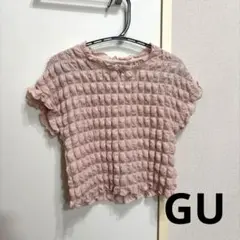 Hello :)様 リクエスト 2点 まとめ商品